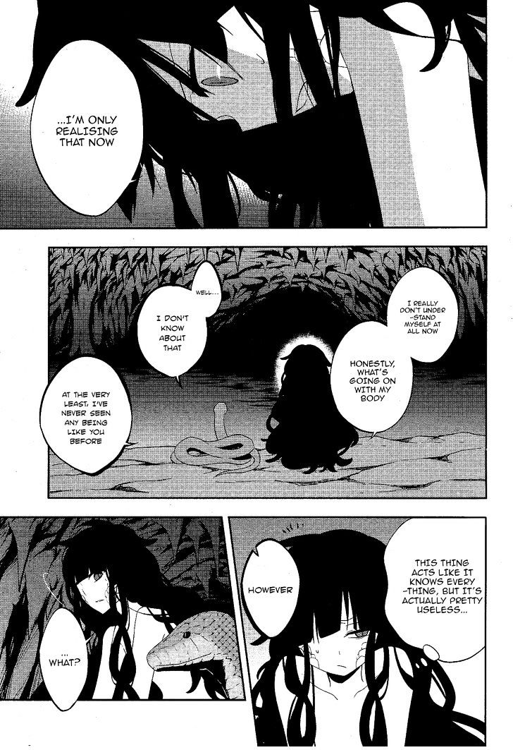 Kagerou Daze Chapter 33 page 4 - 