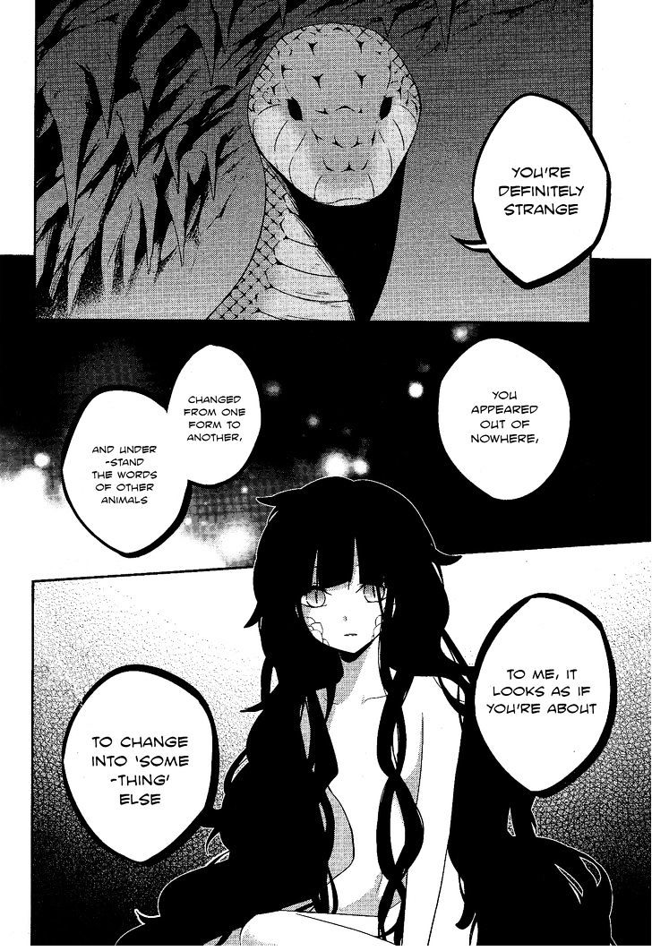Kagerou Daze Chapter 33 page 5 - 