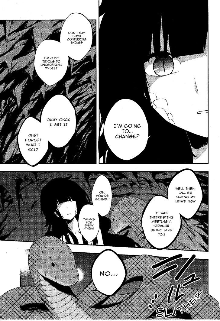 Kagerou Daze Chapter 33 page 6 - 