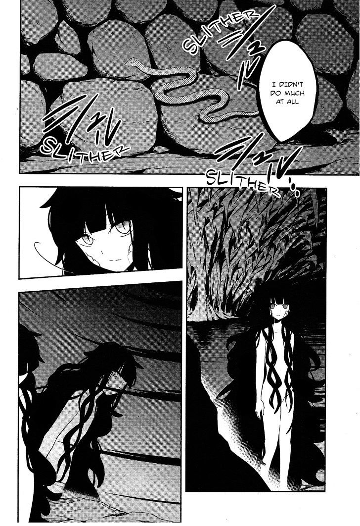 Kagerou Daze Chapter 33 page 7 - 