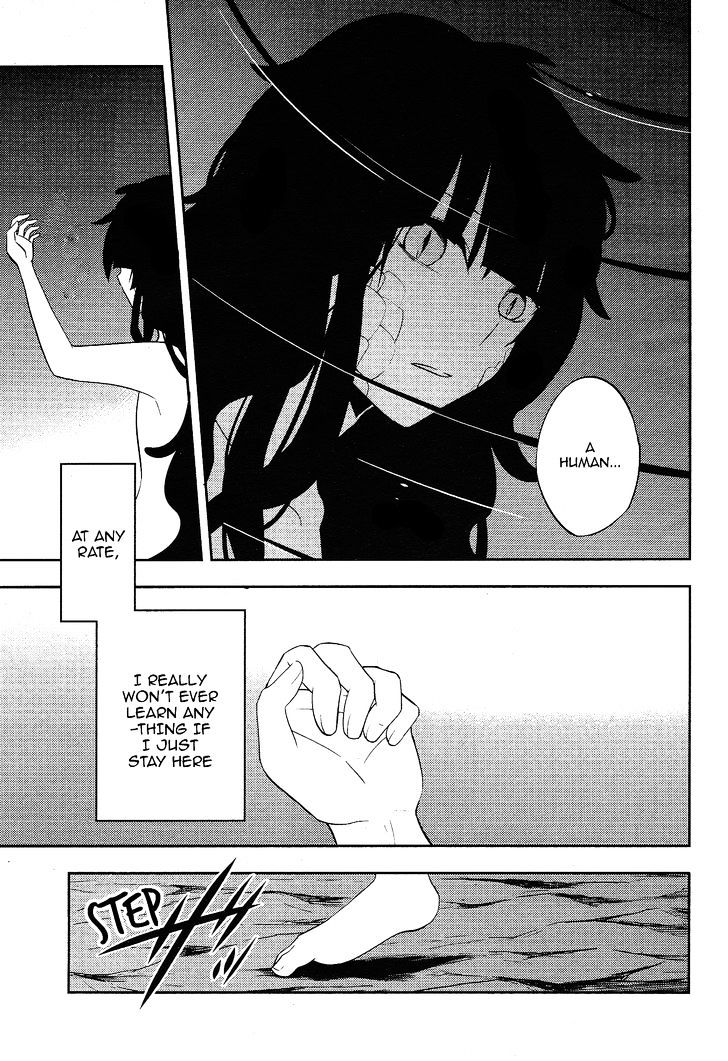 Kagerou Daze Chapter 33 page 8 - 
