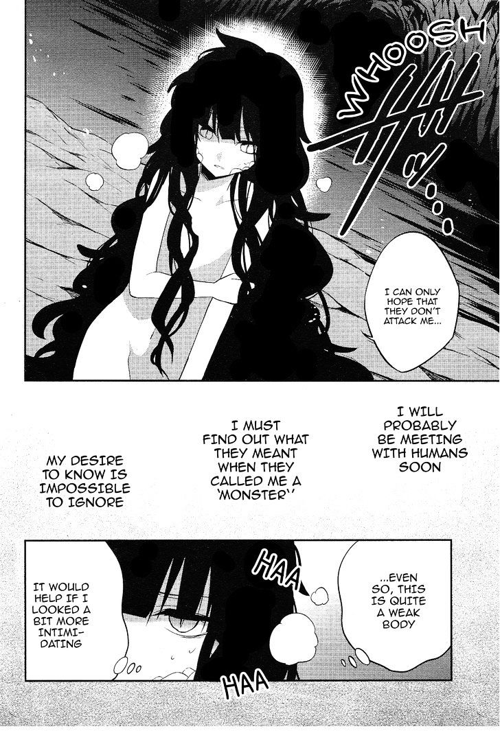 Kagerou Daze Chapter 33 page 9 - 