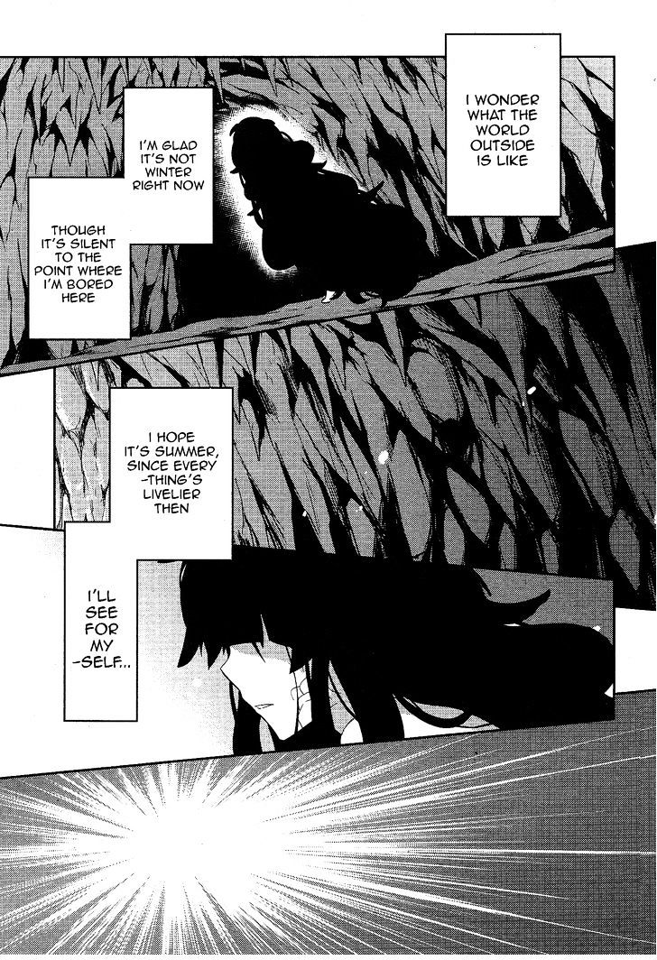 Kagerou Daze Chapter 33 page 10 - 