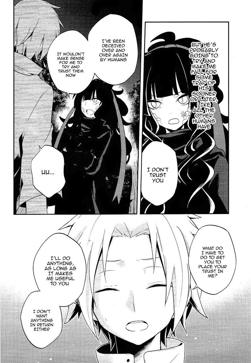 Kagerou Daze Chapter 34 page 12 - 