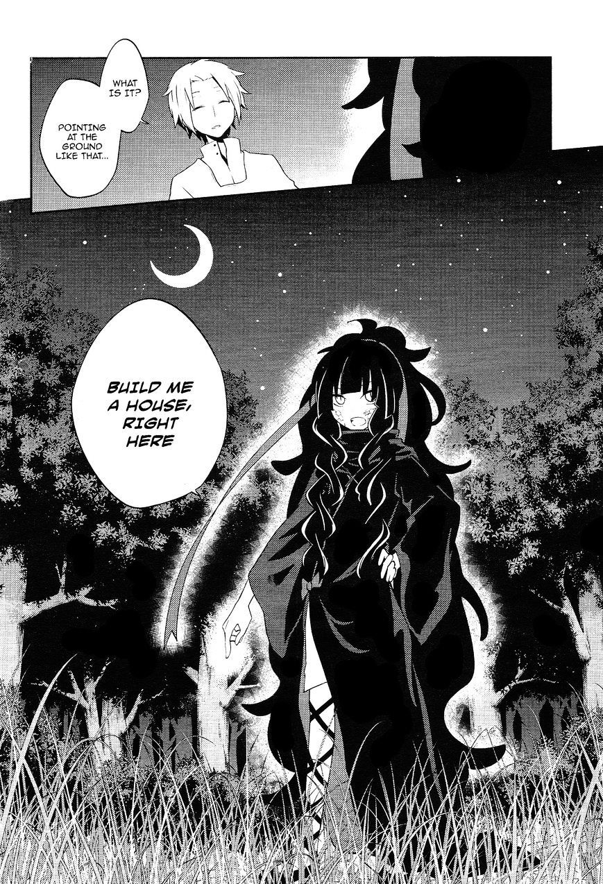 Kagerou Daze Chapter 34 page 14 - 