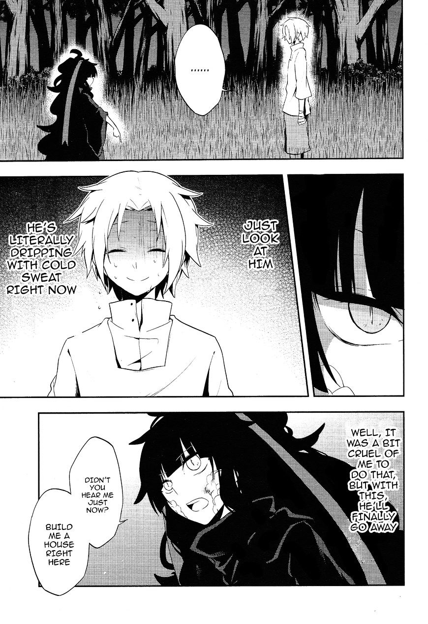Kagerou Daze Chapter 34 page 15 - 