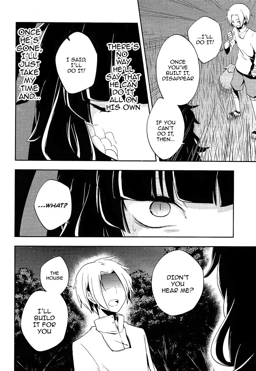 Kagerou Daze Chapter 34 page 16 - 