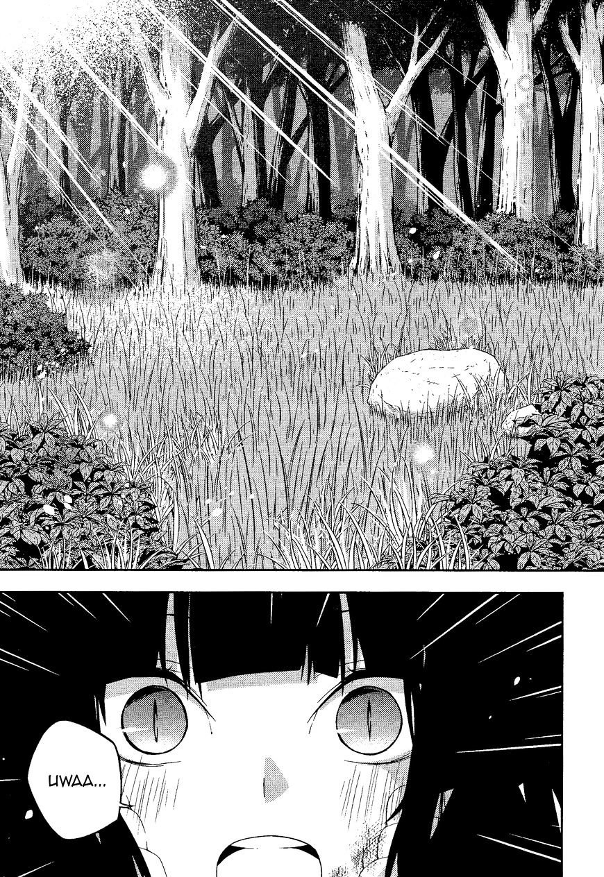 Kagerou Daze Chapter 34 page 3 - 