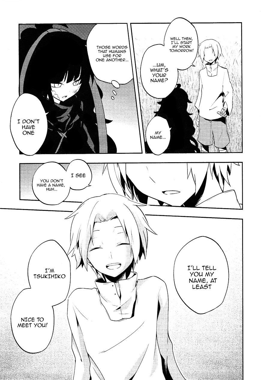 Kagerou Daze Chapter 34 page 21 - 