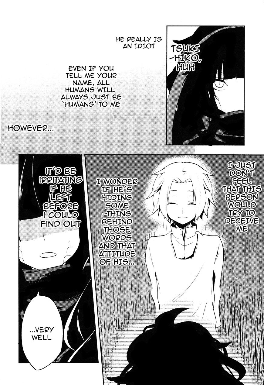 Kagerou Daze Chapter 34 page 22 - 