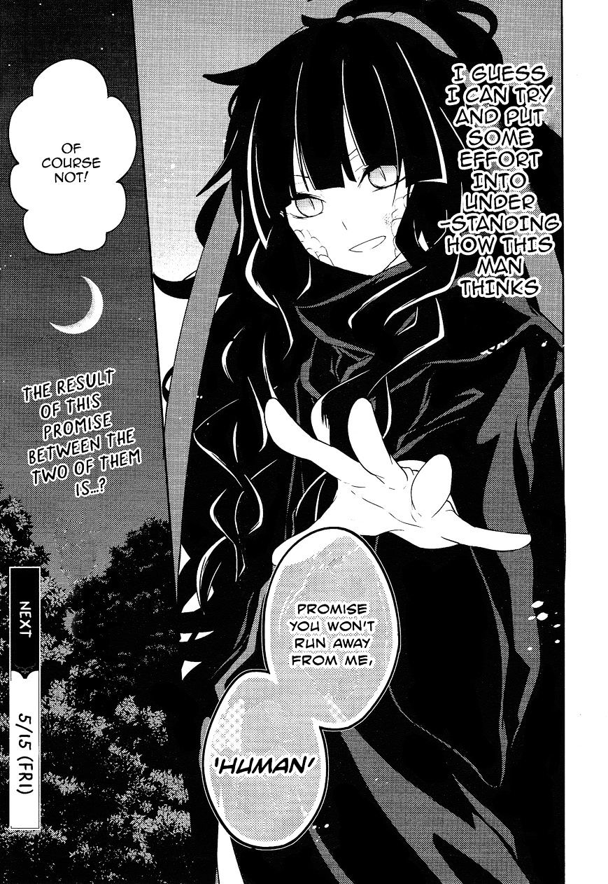 Kagerou Daze Chapter 34 page 23 - 