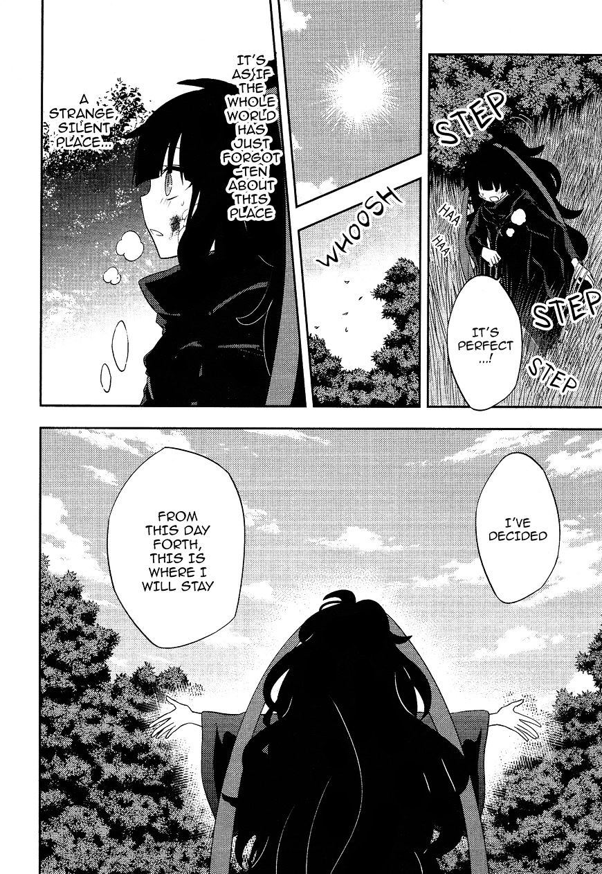 Kagerou Daze Chapter 34 page 4 - 