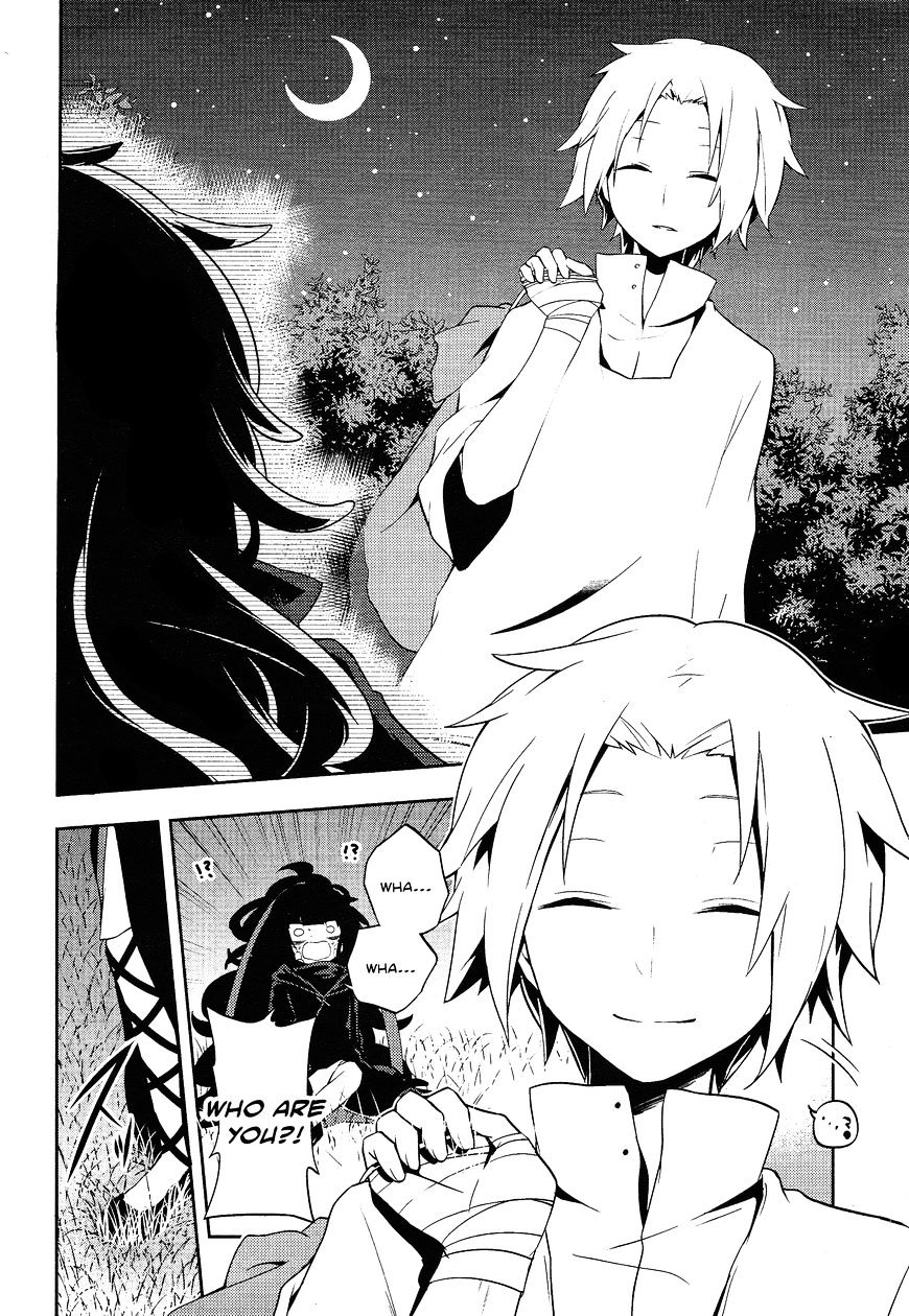 Kagerou Daze Chapter 34 page 8 - 