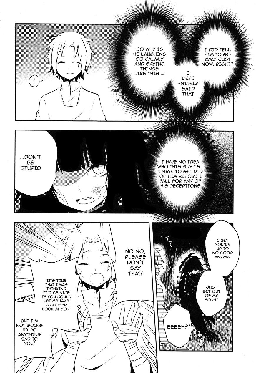 Kagerou Daze Chapter 34 page 10 - 