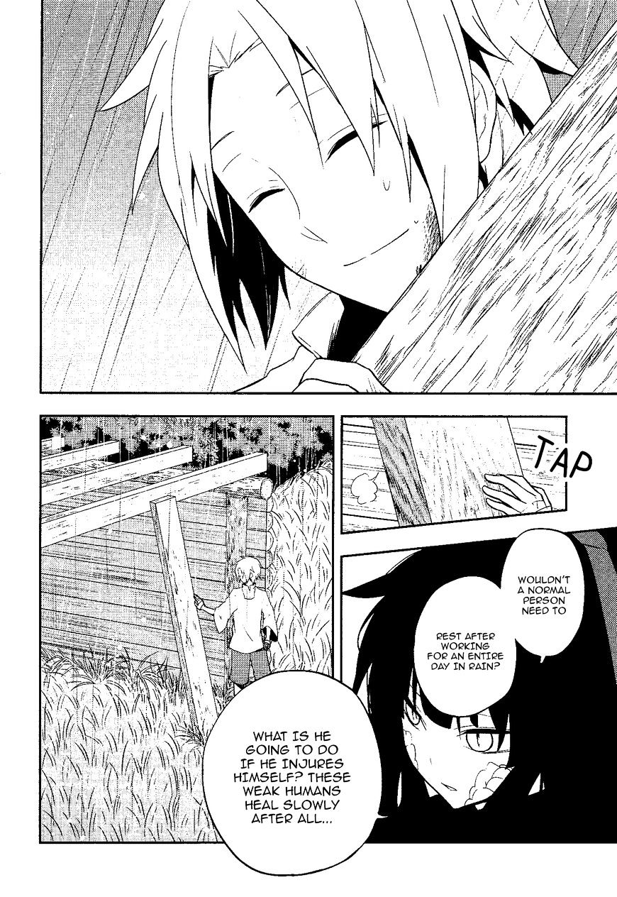 Kagerou Daze Chapter 35 page 2 - 