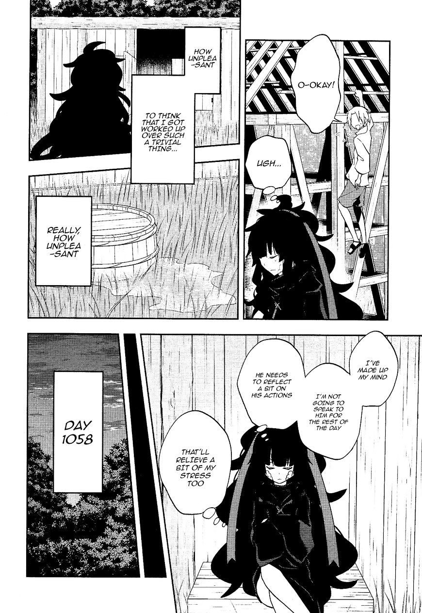 Kagerou Daze Chapter 35 page 12 - 