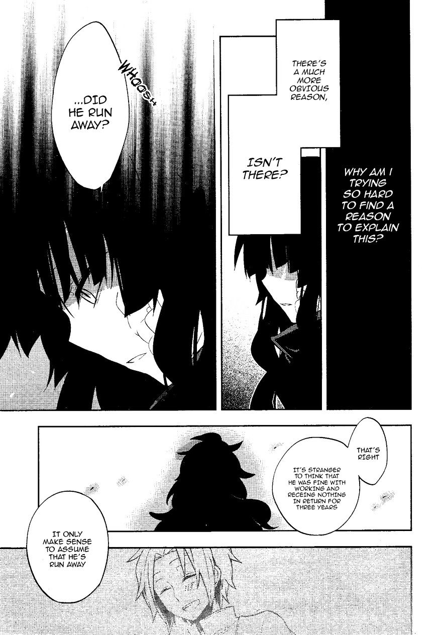 Kagerou Daze Chapter 35 page 15 - 