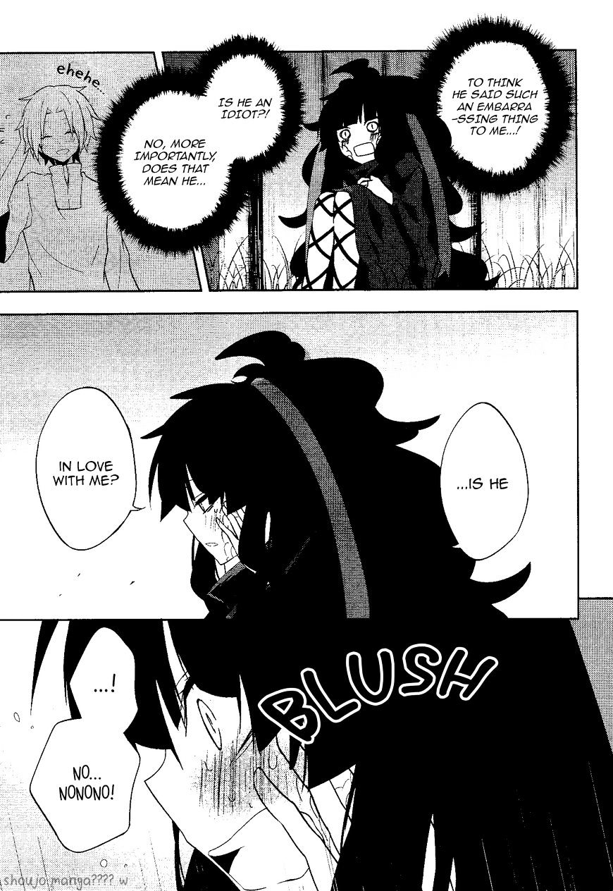 Kagerou Daze Chapter 35 page 17 - 