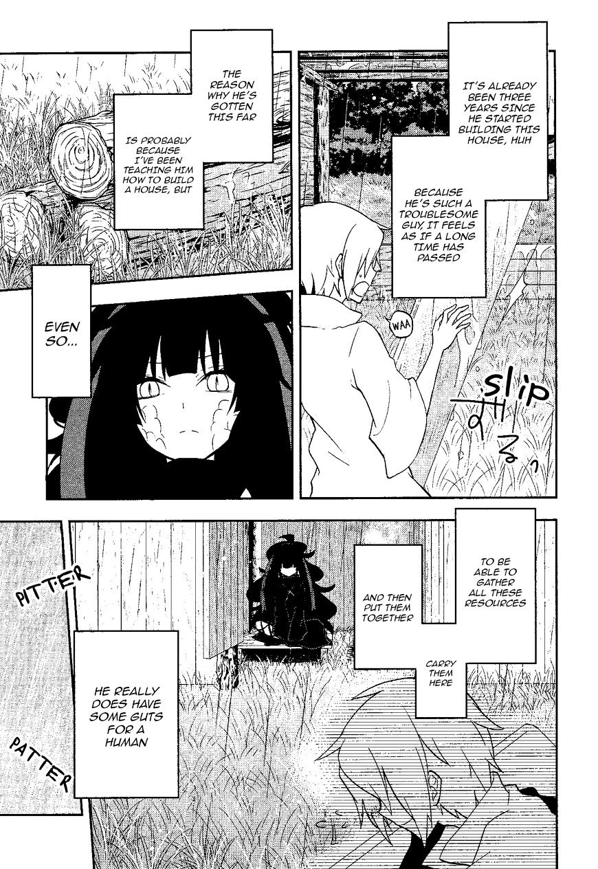 Kagerou Daze Chapter 35 page 3 - 