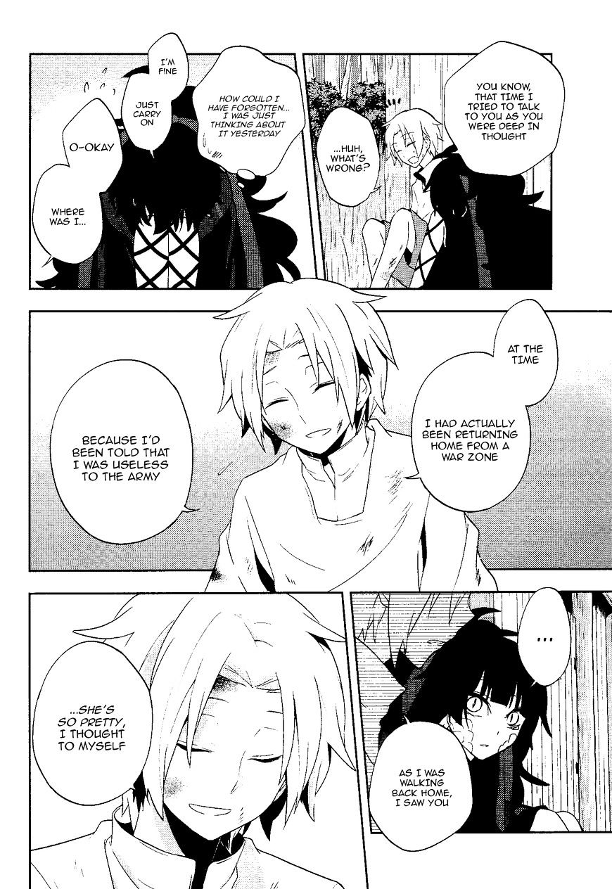 Kagerou Daze Chapter 35 page 22 - 