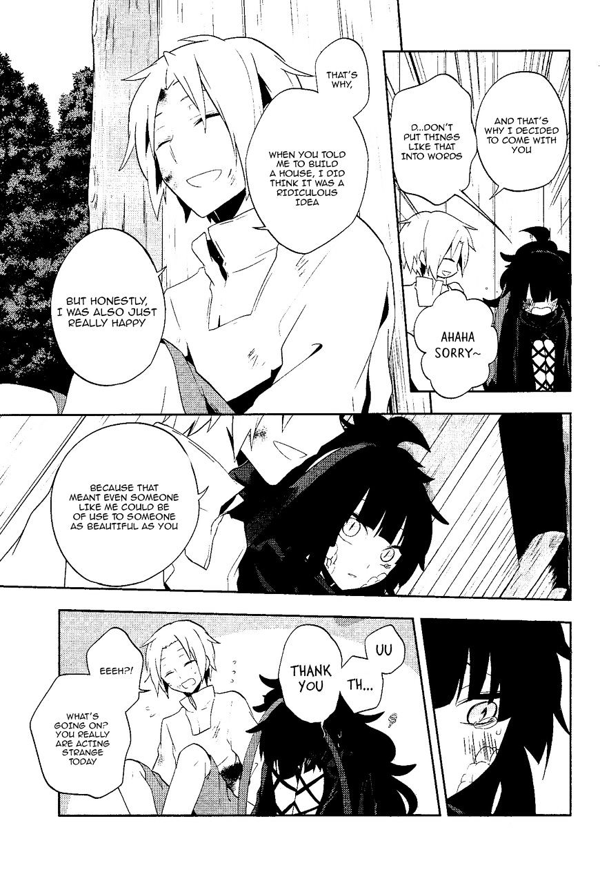 Kagerou Daze Chapter 35 page 23 - 