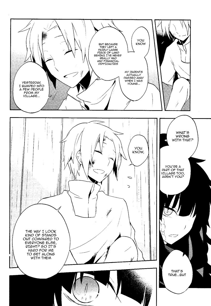 Kagerou Daze Chapter 35 page 24 - 