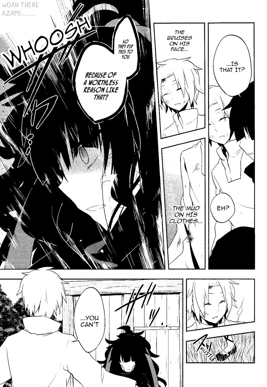 Kagerou Daze Chapter 35 page 25 - 