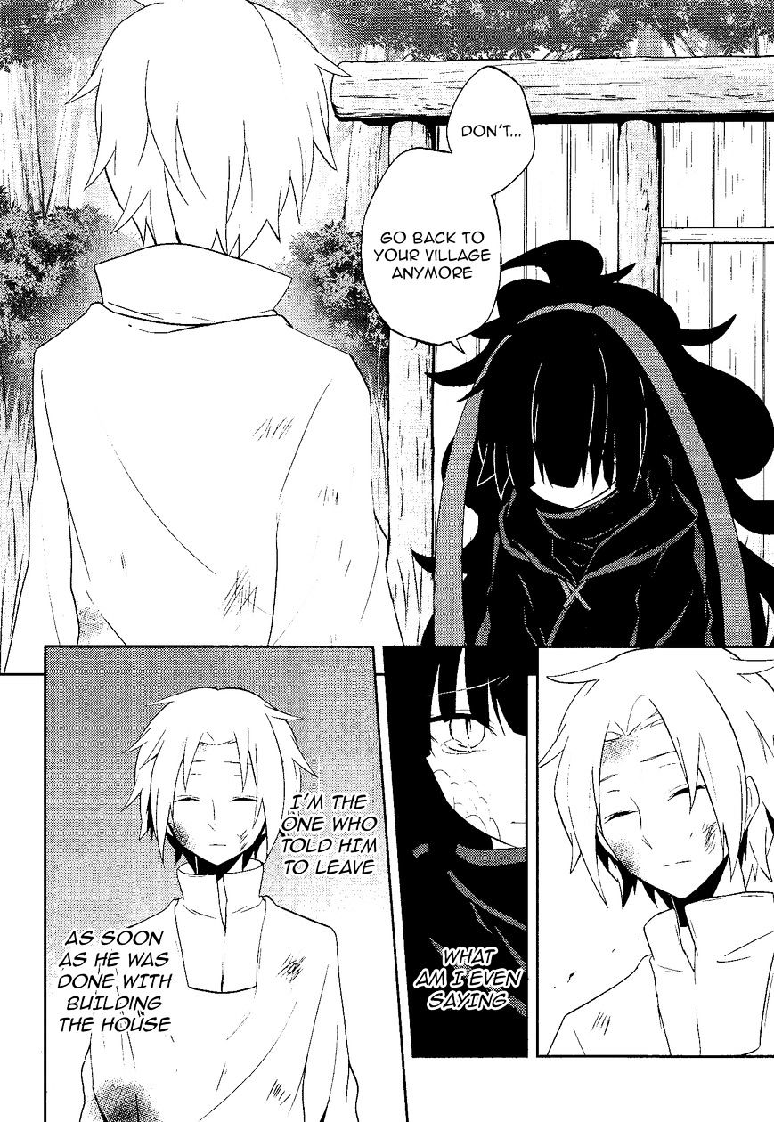 Kagerou Daze Chapter 35 page 28 - 