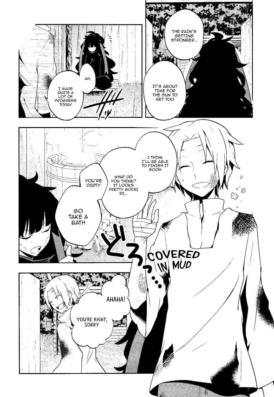 Kagerou Daze Chapter 35 page 4 - 
