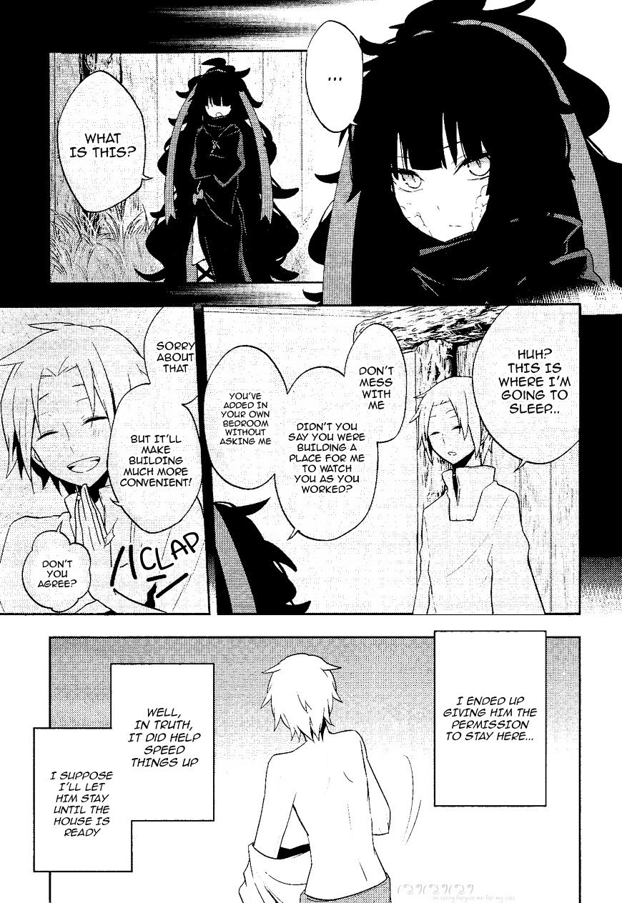 Kagerou Daze Chapter 35 page 5 - 