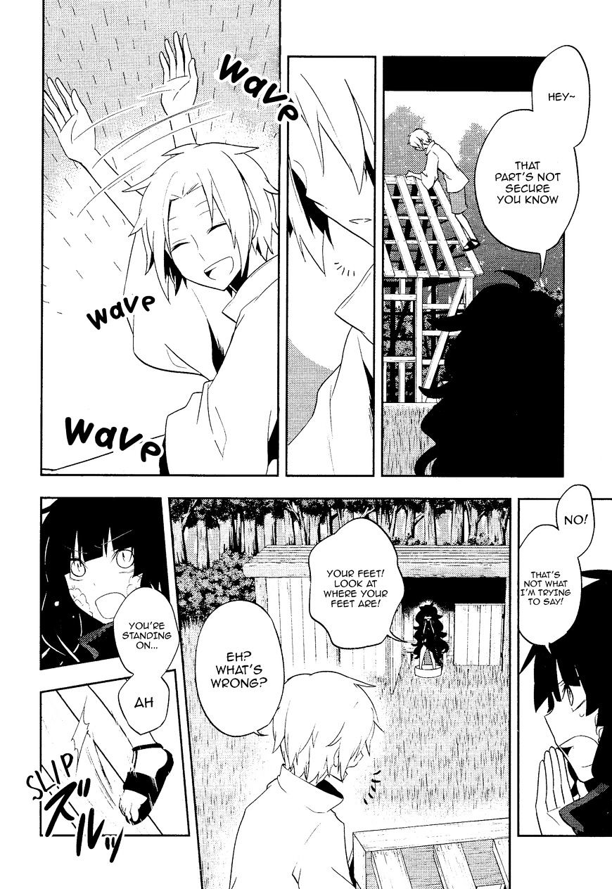 Kagerou Daze Chapter 35 page 8 - 