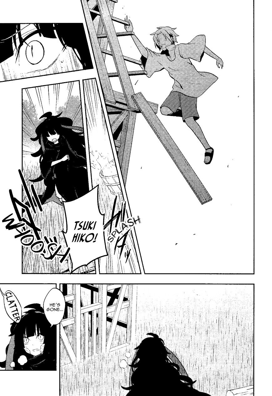 Kagerou Daze Chapter 35 page 9 - 