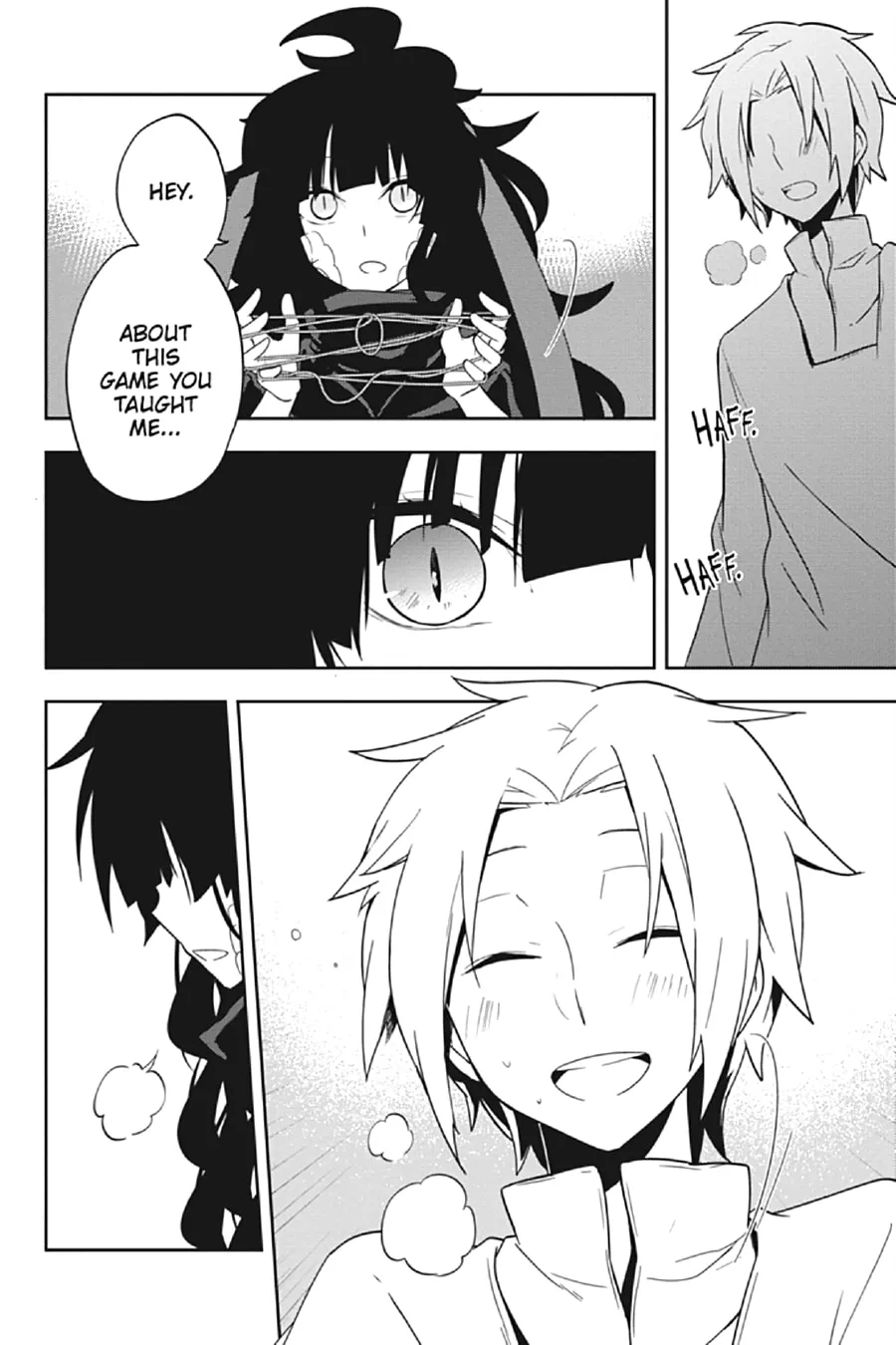Kagerou Daze Chapter 36 page 2 - 