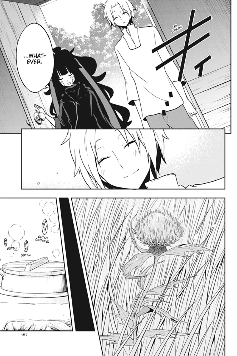 Kagerou Daze Chapter 36 page 11 - 
