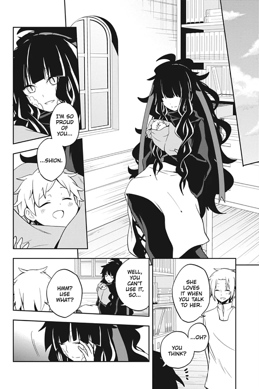 Kagerou Daze Chapter 36 page 16 - 