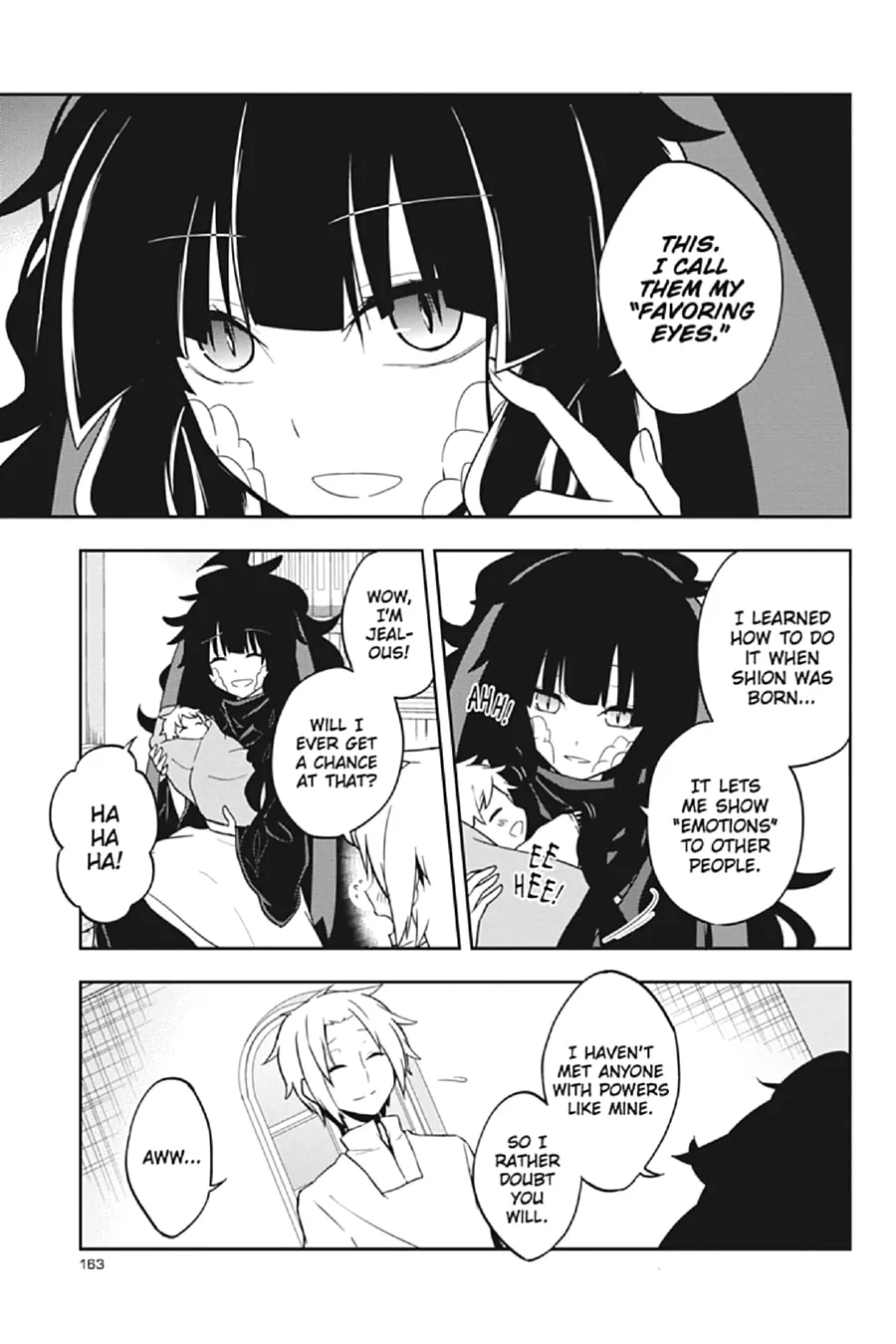 Kagerou Daze Chapter 36 page 17 - 