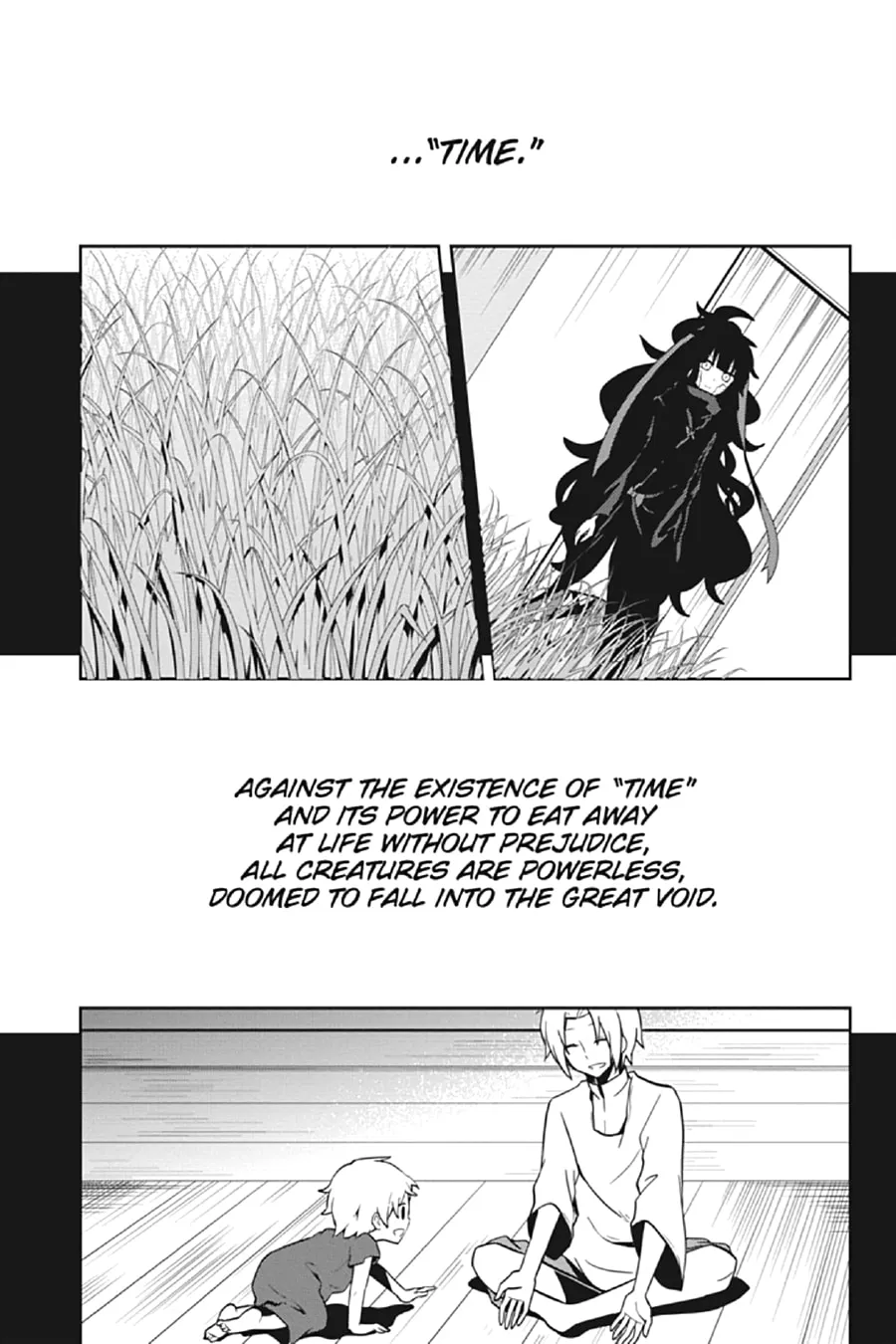 Kagerou Daze Chapter 36 page 19 - 