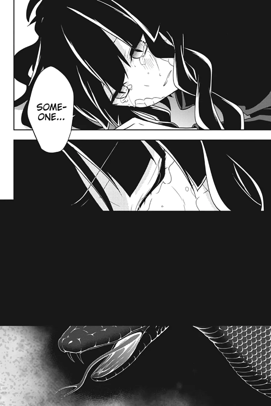 Kagerou Daze Chapter 36 page 26 - 