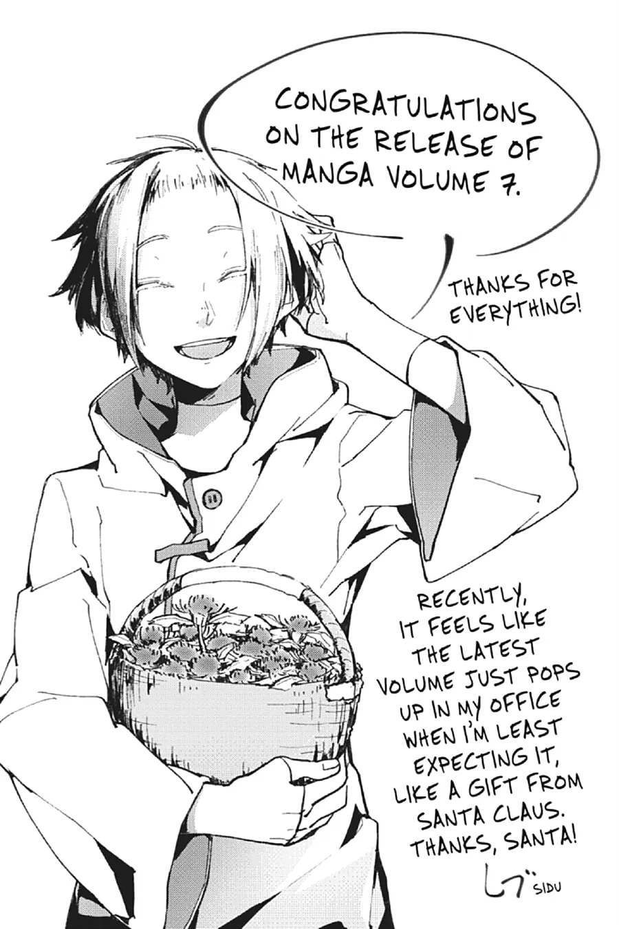 Kagerou Daze Chapter 36 page 29 - 