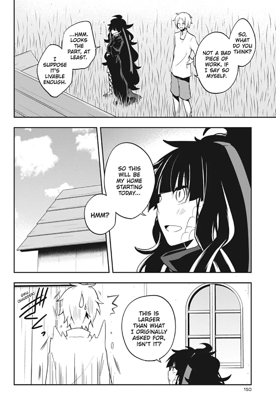Kagerou Daze Chapter 36 page 4 - 