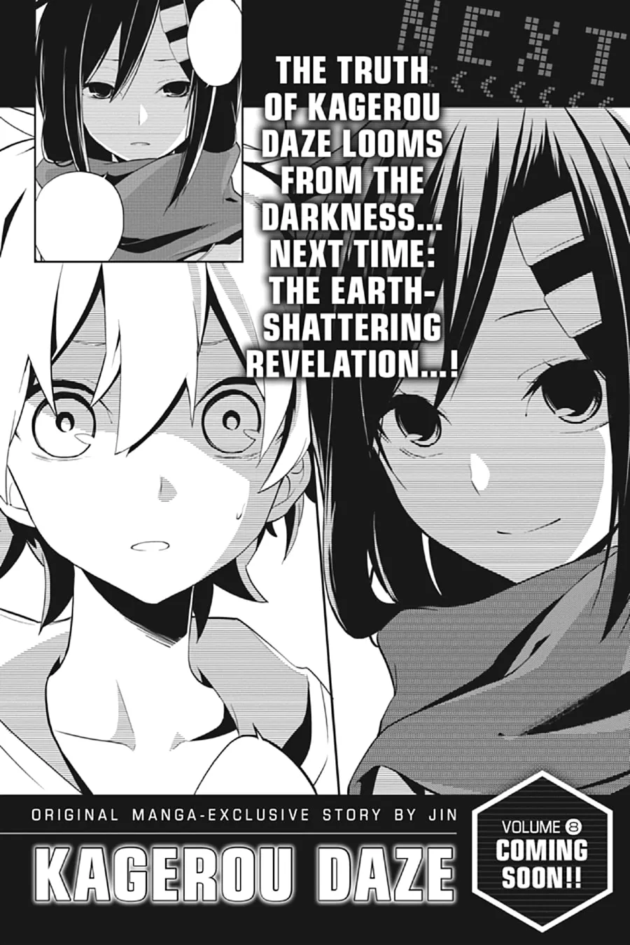 Kagerou Daze Chapter 36 page 31 - 