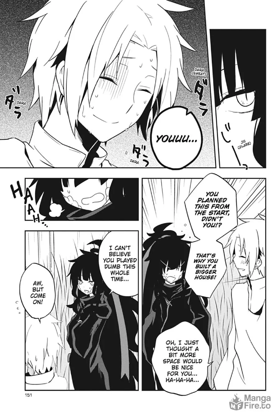 Kagerou Daze Chapter 36 page 5 - 