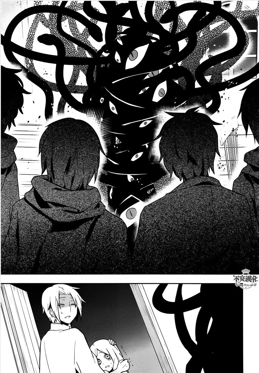 Kagerou Daze Chapter 37.1 page 11 - 