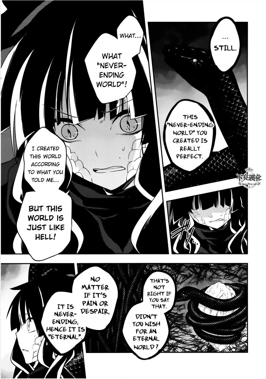 Kagerou Daze Chapter 37.1 page 14 - 