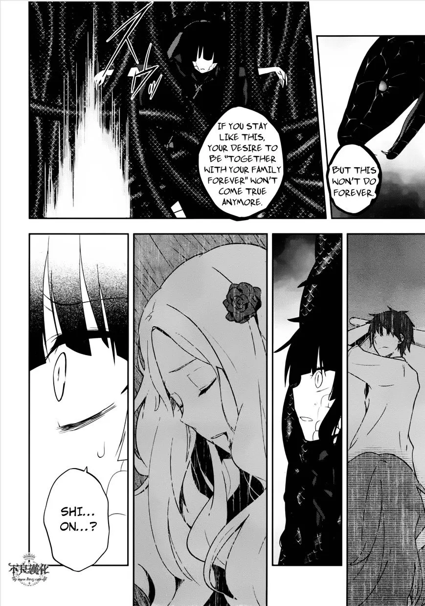 Kagerou Daze Chapter 37.1 page 15 - 