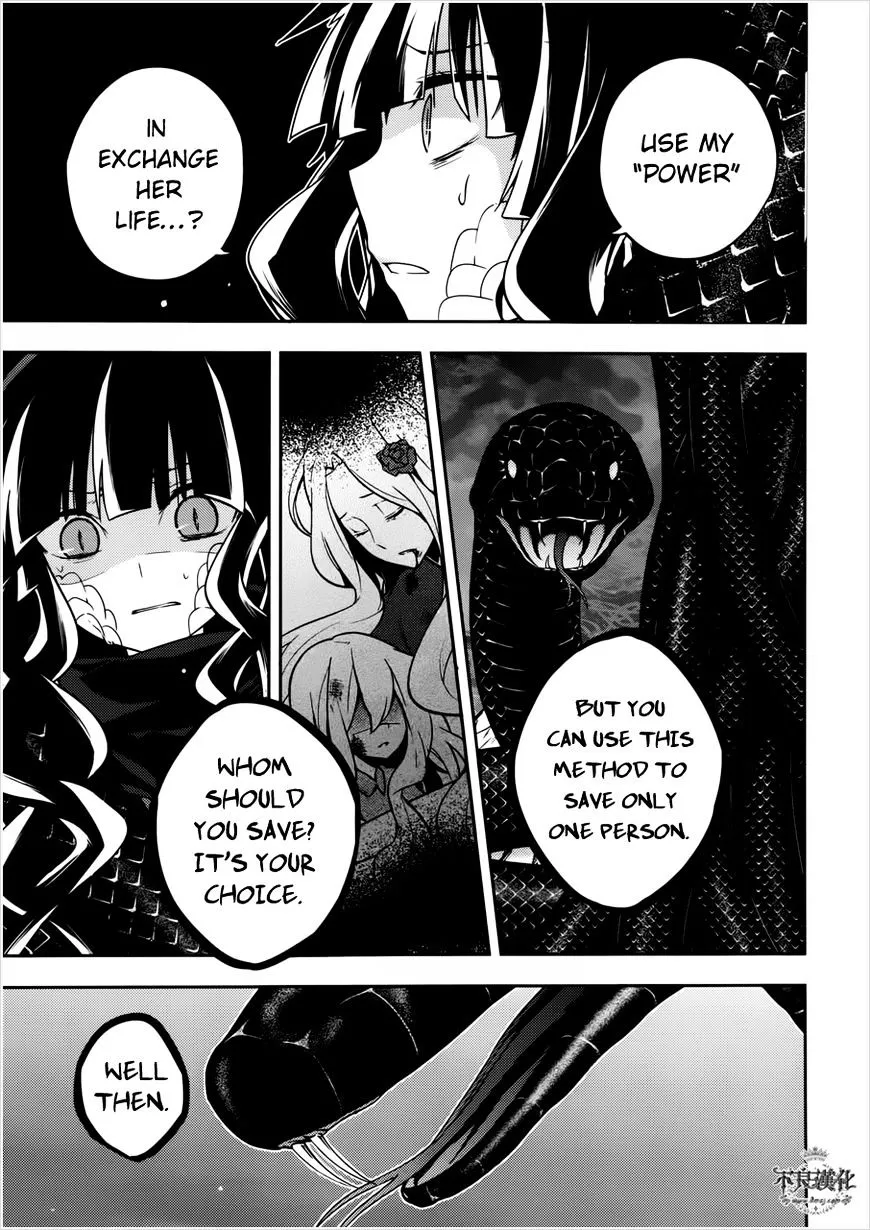 Kagerou Daze Chapter 37.1 page 18 - 