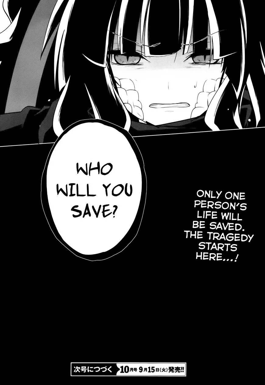 Kagerou Daze Chapter 37.1 page 19 - 