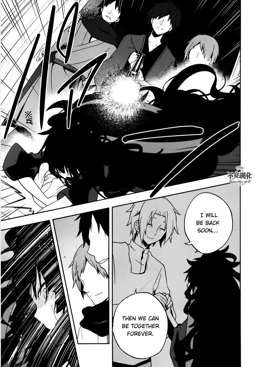 Kagerou Daze Chapter 37.1 page 9 - 