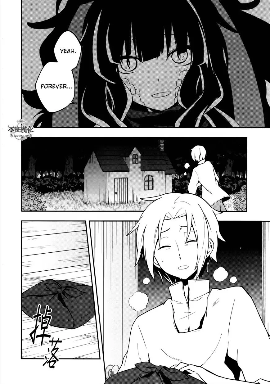 Kagerou Daze Chapter 37.1 page 10 - 