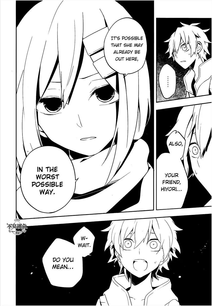 Kagerou Daze Chapter 37.2 page 14 - 